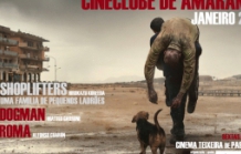 Cineclube of Amarante | January