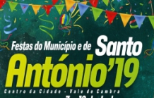 FESTAS DO MUNICÍPIO E DE SANTO ANTÓNIO