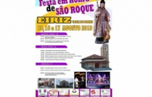 Festa em Honra de São Roque- Eiriz