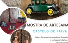 "Mostra de Artesanato de Castelo de Paiva"