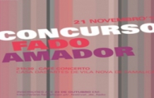 FESTIVAL DO FADO 2019 | CONCURSO DE FADO AMADOR