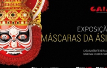 Exposição: "Máscaras da Ásia"