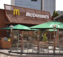 McDonald's Braga Gualtar